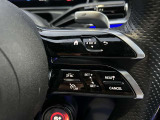 スタッフ全員が自動車保険の資格を保有しており、万が一の事故の際のサポート体制を整えております。メルセデス・ベンツ自動車保険プログラムをご用意しております。無料証券診断を行います!