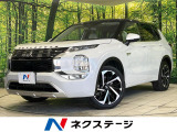 純正9型ナビ 後席モニター マルチアラウンドモニター マイパイロット