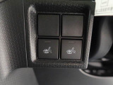 運転席と助手席にはシートヒーターも付いています!