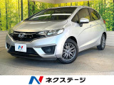 純正SDナビ バックカメラ 衝突被害軽減システム 禁煙車 スマートキー