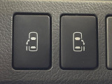 【両側パワースライドドア】スマートキーや運転席のスイッチで後席両側スライドドアの開閉が可能♪電動だから力を入れてドアを開ける必要が無く、小さなお子様でも簡単に開け閉めでき快適です♪