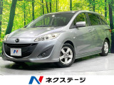 純正ナビ バックカメラ 禁煙車 パワースライドドア クルーズコントロール