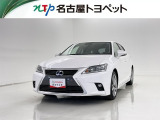 当社では、愛知・岐阜・三重・静岡在住で、現車確認可能な方への販売に限らせて頂きます。※ 当社の総合的判断により販売をお断りする場合があります。