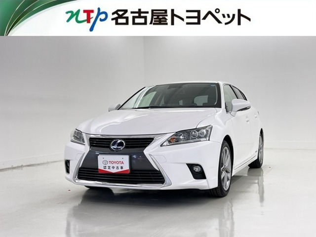 CT 200h クールツーリングスタイル 