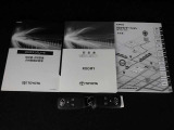 取扱説明書&メンテナンスノート完備!!
