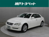 近隣府県への販売に限らせていただいております。
