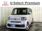 HondaCars長岡東U-Select五泉では直接お客様から買取をさせて頂いたお車を次のお客様へダイレクトに販売しております!無駄な流通コストをカット出来ますので、お値打ち価格で販売が可能なのです♪
