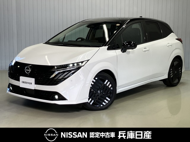 ノートオーラ 1.2 G レザーエディション 