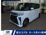 高年式・低走行距離・元社用車のシフォンが入庫しましたスマホ連携可能な9インチディスプレイオーディオ装備!HDMI端子付きです