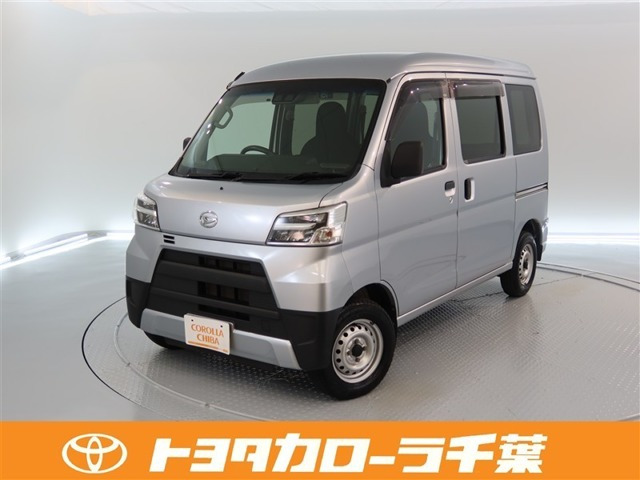 ハイゼットカーゴ デラックス SAIII ハイルーフ 