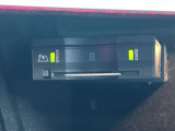 【私たちのモットー】お客様と永くお付き合いさせて頂き、また次の乗りかえの際にお車選びのお手伝いをさせて頂く事が理想です。その為にアフターサービスを含めたトータルサポートを心掛けております。