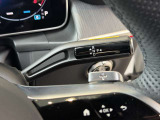 第三者機関による評価点を基準に、4.5点以上の良質車のみを展示しております。お車の品質や状態を特に気にされるお客様は、是非一度当店へお越し下さい。きっとご満足のいくお車が見つかります!
