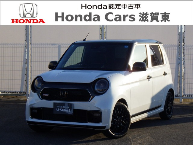 N-ONE RS 