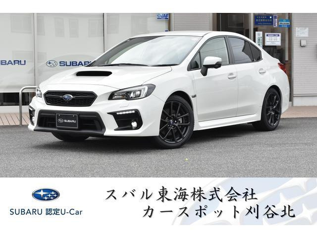 WRX S4 2.0 GT-S アイサイト 4WD 