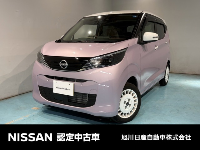 デイズ ボレロ 4WD 