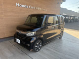 ホンダの新車・中古車販売、整備のホンダカーズ郡山朝日店です。車のプロがカーライフのサポートを致します。
