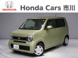 ホンダカーズ市川の中古車をご覧頂きありがとうございます♪ホンダ車のことならホンダディーラーの当店へ!使い方やオススメポイントなど親切丁寧にお答え致します☆使用用途に合わせたお車のご提案も致します!