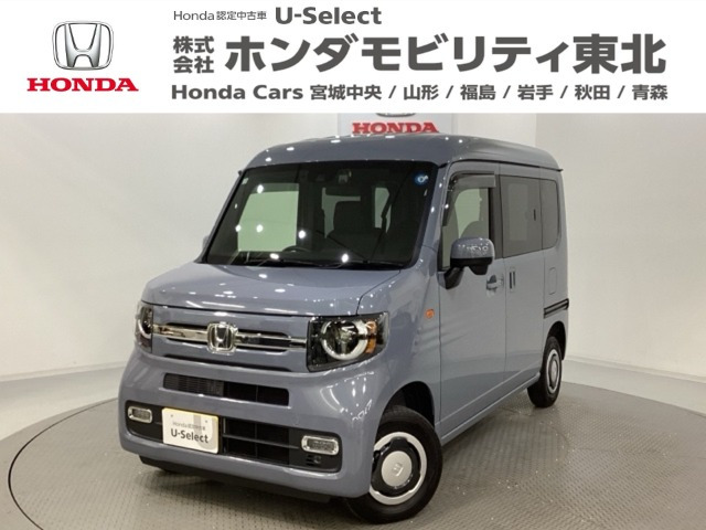 N-VAN ファン 4WD