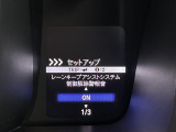 ◆【お問い合わせください】写真の内容に関してやおクルマ購入までの流れなどご不明点、ご質問等がございましたらお気軽にガリバー店舗までお問い合わせください。