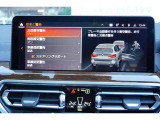 ワイド液晶搭載で見やすいナビゲーションを搭載♪☆お問合せ(無料ダイヤル)0078-6002-613077迄お待ちしております。