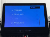 【全国販売しています】(一部地域除く) 商談、納車ご来店可能な方にお願いしております  【転売目的はご遠慮ください】 ☆無料TEL『0078-6003-558176』