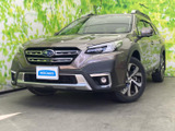 スバル レガシィアウトバック 1.8 リミテッド EX 4WD