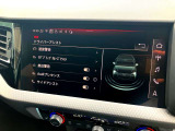 ご納車前に行います点検100項目におきまして、専用のテスターやツールを用いて細かな診断を行います。