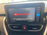 販売は岐阜県在住の方が条件になります!卸売不可
