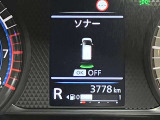障害物を感知し知らせてくれるので安心です♪