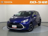 【トヨタ認定中古車】アクア G  ※弊社では、現車確認・納車時にご来店いただける福島県内在住のお客様、および隣接県のお客様への販売に限らせていただいております。