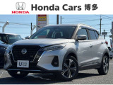 日産「キックス」入荷致しました☆ 中古車も安心してご購入頂ける環境が整っております♪ U+Select担当の「大田芳正、蒲生真也、岩谷拓朗」が確りとサポート致します!