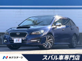 禁煙車 スマートリアビューミラー カロッツェリア製純正SDナビ ETC