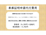 遠方にお住まいの方は、地元の行政書士に直接依頼することでご負担も少なくなり、手続きもロスがなくスムーズに行えます。