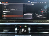 ◆このお車は【BPS川口】に展示中!◆ご来場、お問い合わせをお待ちしております!