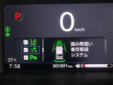 ◆北海道、東北、関東、中部、関西、中国、四国、九州、沖縄、全国各地どこからでも対応可能です!!お気軽にガリバーにお気軽にご相談ください!!