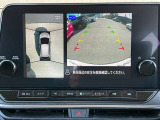 アラウンドビューモニターです。上空からお車の周りを見る感覚で表示されますので、車庫入れも簡単