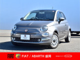 ひと目見るだけで、思わず笑顔になる。そんなモデルが「500」。ポンペイグレーは80台の限定。