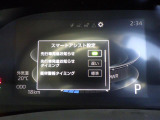 ◆【お問い合わせください】写真の内容に関してやおクルマ購入までの流れなどご不明点、ご質問等がございましたらお気軽にガリバー店舗までお問い合わせください。