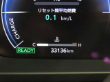 写真撮影時の走行距離です。