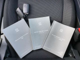 取説 メンテナンスノート キーは2本です。