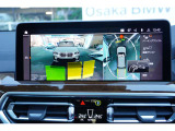 ワイド液晶搭載で見やすいナビゲーションを搭載♪☆お問合せ(無料ダイヤル)0078-6002-613077迄お待ちしております。