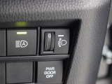 人や荷物を満載しても、対向車や先行車に迷惑をかけない、室内からヘッドライトの光軸を調整できます。
