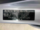 販売は岐阜県在住の方が条件になります!卸売不可