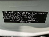 ご覧頂きましたお車が売約済みの場合もございます。ご来店いただく際、お手数ですがお電話にて 在庫の確認をお願い致します。
