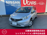 当店のホームページをご覧頂きまして誠にありがとうございます!