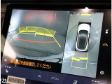 初めての道やレジャーに大活躍です。