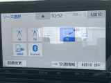 地デジやSDカードなど多彩なメディアで再生可能です!