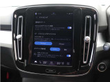 ドライブモードを変更できます。ドライブモードを選択すると、走行特性が変化して、ドライビングエクスペリエンスが向上し、特殊な状況で走行しやすくなります。