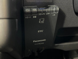 【ETC】高速道路の料金所をストレスなく通過!話題のスポットやサービスエリアに多い「スマートIC」利用時は必須のアイテムです。当店でセットアップを実施、ご納車当日からすぐにご利用いただけます!