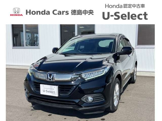 ヴェゼル 1.5 X ホンダセンシング 